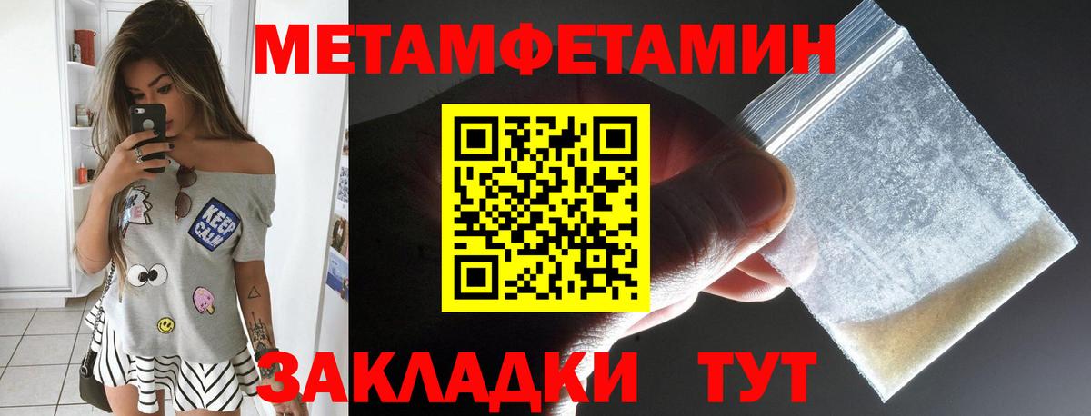 АМФ Premium Дзержинск