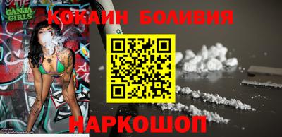 марки nbome Гусь-Хрустальный