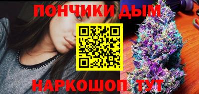 марки nbome Гусь-Хрустальный