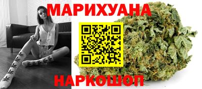 COCAINE Гусев