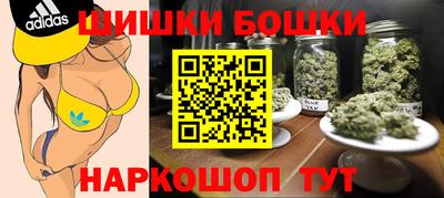 COCAINE Гусев