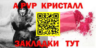 COCAINE Гусев