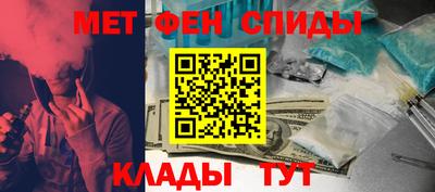 марки nbome Гусь-Хрустальный