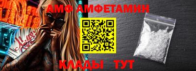 бошки Гусиноозёрск