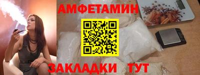 марки nbome Гусь-Хрустальный