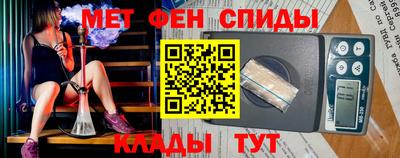 бошки Гусиноозёрск