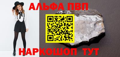 COCAINE Гусев