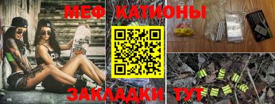 марки nbome Гусь-Хрустальный