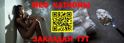 марки nbome Гусь-Хрустальный