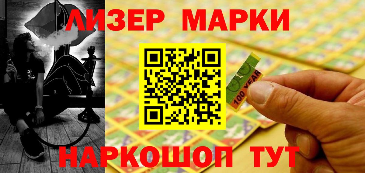 Дзержинск  Лсд 25 экстази кислота  Вход с VPN  ЛСД экстази  LSD-25 экстази кислота 