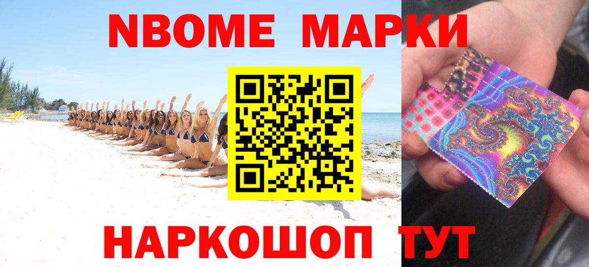 LSD-25 экстази кислота Дзержинск